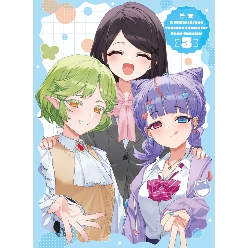 ▼Blu-ray/TVアニメ/人外教室の人間嫌い教師 第3巻(Blu-ray) / KAXA-9383