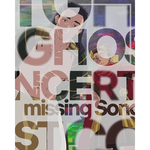 ▼ヴィデオディスク/TVアニメ/生きすだま音楽会:missing Songs 第1巻 / KABA-11821