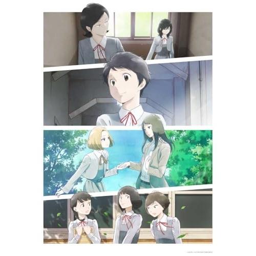 ▼Blu-ray/TVアニメ/淡島百景 第2巻(Blu-ray) / KAXA-9442