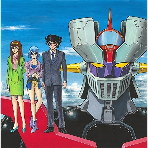 ぐらんぶる 初回限定版 第1.2巻 2点セット ぐらんぶる 初回限定版 第1.2巻 2点セット