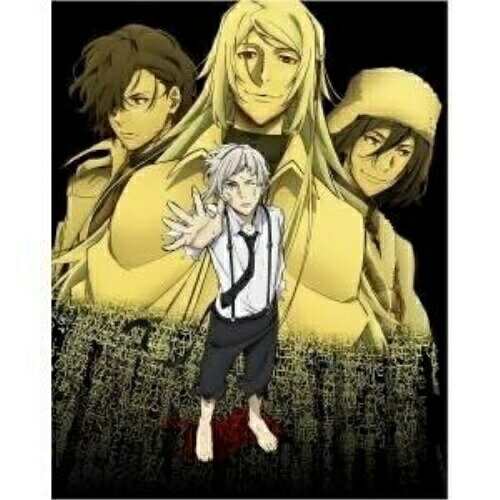 DVD/劇場アニメ/文豪ストレイドッグス DEAD APPLE(デッドアップル)の通販は