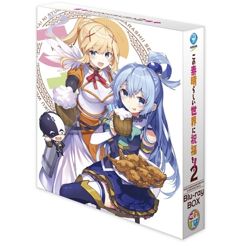 BD / TVアニメ / この素晴らしい世界に祝福を!2 Blu-ray BOX(Blu