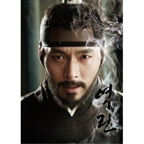 BD/洋画/王の涙 -イ・サンの決断- BDスペシャルBox(Blu-ray) (本編Blu-ray+特典DVD)の通販は 5,405円