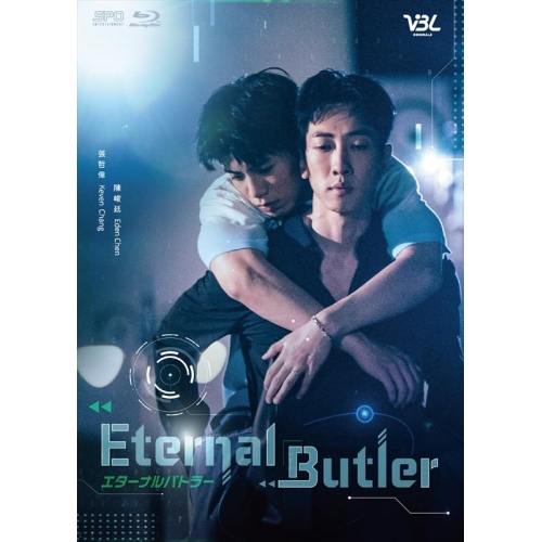 あぐり 完全版（13枚組） （あぐり 完全版 DVD-BOX〈13枚組〉）