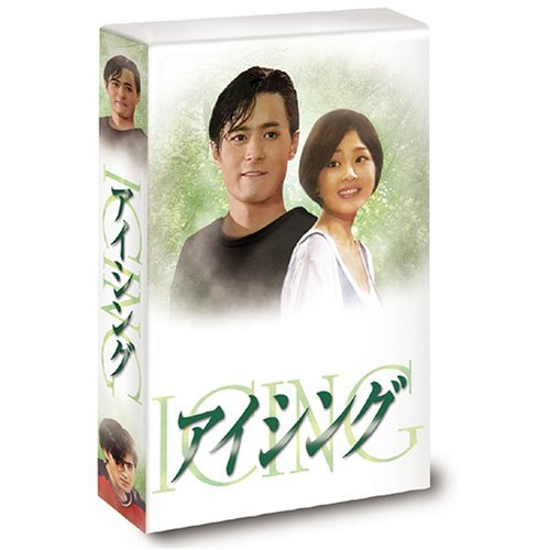 DVD Ua Illuminate The Very Best Clips VIBL138PROMO VICTOR プロモ 未開封 /00110 Amazon.co.jp: Illuminate ~the very best songs~: ミュージック