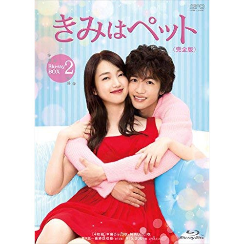 恋鏡〜双つの魂、焦がれし姫〜 DVD-SET1 [DVD]