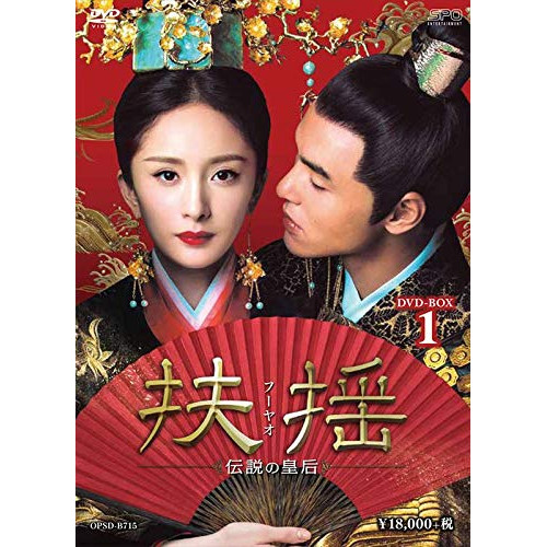 BD/Dragon Ash/Silver Lilies Blu-ray BOX(Blu-ray) (完全生産