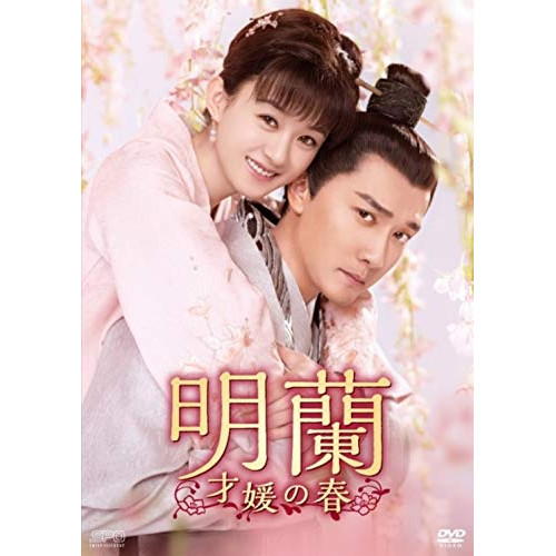 全巻セット【中古】DVD▼ミス・パイロット(6枚セット)第1話～第11話 最終 レンタル落ち ミス・パイロット 全6枚 第1話〜第11話 最終 レンタル落ち 全巻