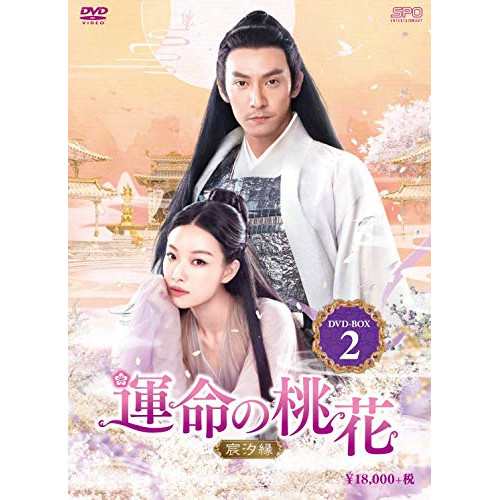 全巻セットDVD▽交響詩篇 エウレカセブン(23枚セット)+ ポケット