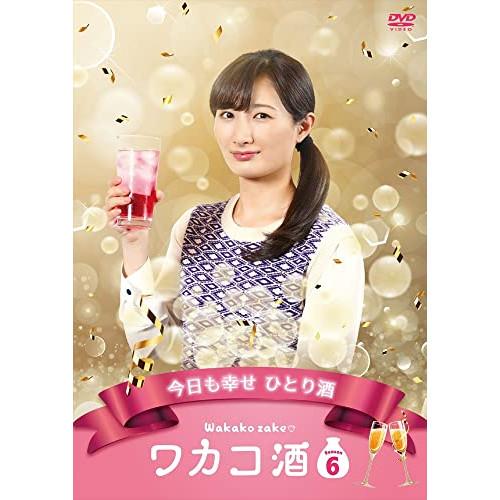 ワカコ酒 1 ~ 6 ＋スペシャル付き 33枚 DVDレンタル落ち Amazon.co.jp: ワカコ酒 Season 1 [レンタル落ち] 全6巻セット