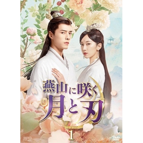 (未使用･未開封品)Gメン’75~BEST SELECT BOX~ [DVD] Amazon.co.jp: Gメン'75~BEST SELECT BOX~ [DVD] : 丹波哲郎
