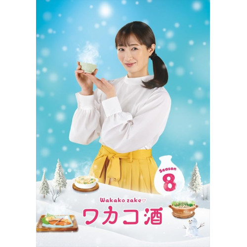 【中古】DVD▼ディズニープリンセス(8枚セット)白雪姫 スペシャル・エディション、シンデレラ、眠れる森の美女、リトル・マーメイド、美女と野獣、アラジン、塔の上のラプンツェル、アナと雪の女王▽レンタル落ち 全8巻 Amazon.co.jp: ディズニープリンセス 白雪姫 スペシャル
