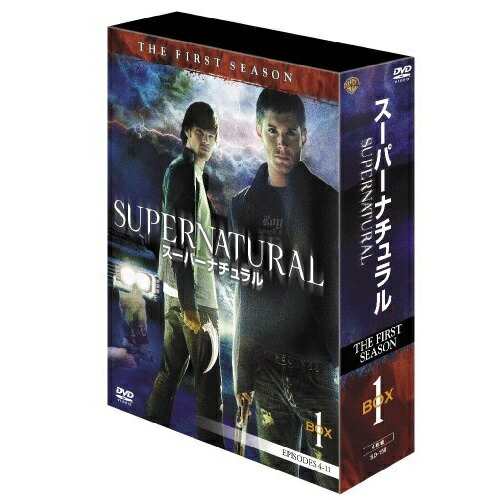 DVD/海外TVドラマ/SUPERNATURAL スーパーナチュラル(ファースト・シーズン) DVDコレクターズ・ボックス1