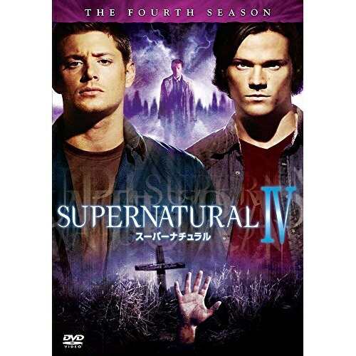 DVD/海外TVドラマ/SUPERNATURAL IV スーパーナチュラル(フォース・シーズン) コンプリート・ボックス (本編ディスク11枚+特典ディスク1枚