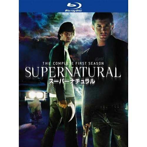 BD/海外TVドラマ/SUPERNATURAL スーパーナチュラル(ファースト・シーズン) コンプリート・ボックス(Blu-ray)