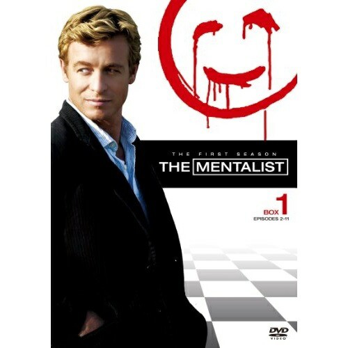 DVD/海外TVドラマ/THE MENTALIST/メンタリスト(ファースト・シーズン) コレクターズ・ボックス1