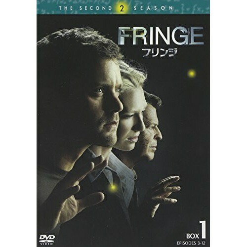 DVD/海外TVドラマ/FRINGE/フリンジ(セカンド・シーズン) コレクターズ・ボックス1