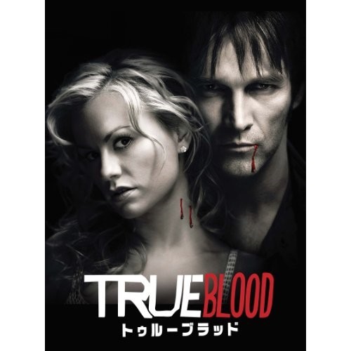 DVD/海外TVドラマ/トゥルーブラッド(ファースト・シーズン)コンプリート・ボックス