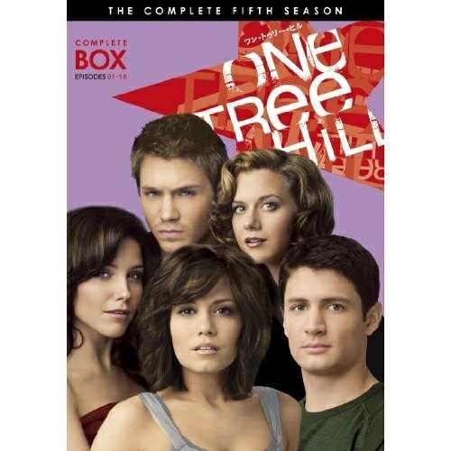 DVD/海外TVドラマ/One Tree Hill/ワン・トゥリー・ヒル(フィフス・シーズン)コンプリート・ボックスの通販はau PAY マーケット  - バンダレコード - 映像DVD・Blu-ray