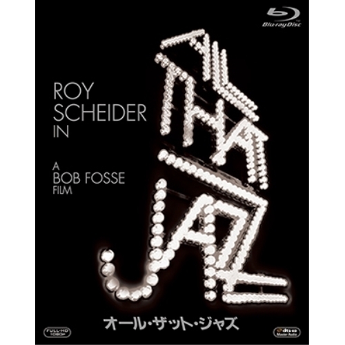BD/洋画/オール・ザット・ジャズ(Blu-ray)