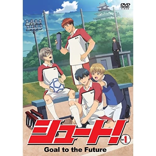 【取寄商いもの】ヴィデオディスク/TVアニメ/落下傘!Goal to the Future Vol.1 / ADM-5229S