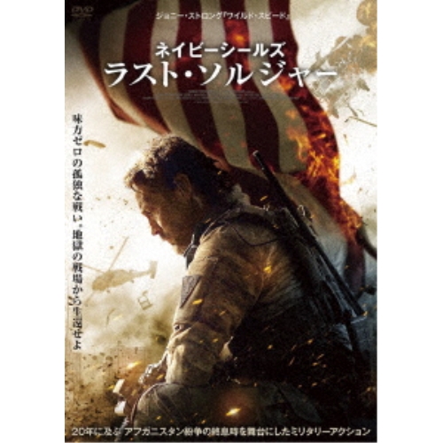 アンリ=ジョルジュ・クルーゾー監督傑作選 Blu-ray BOX〈3枚組