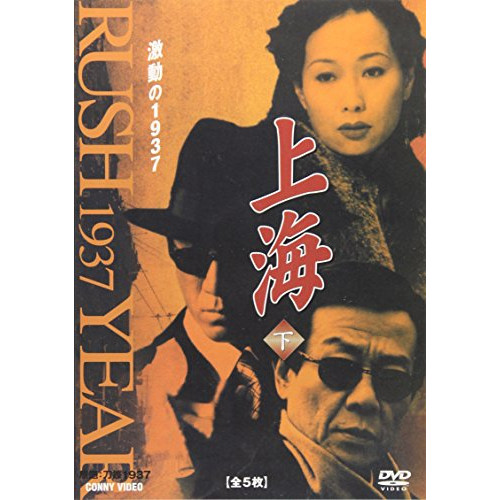 【新品・未開封】600万ドルの男[サイボーグ危機一発]DVD-BOXII　初回版 Amazon.co.jp: 600万ドルの男[サイボーグ危機一発]DVD-BOXII