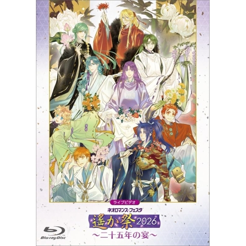 ▼Blu-ray/余暇活動一般教養/LIVE VIDEO ネオ色恋沙汰□フェスタ 遙か祭2026 〜二十五年の宴〜(Blu-ray) / KEXH-1022