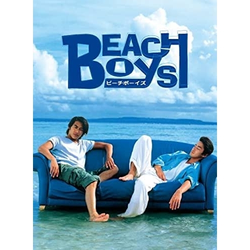 DVD/国内TVドラマ/そして、誰もいなくなった DVD-BOX (本編ディスク5枚