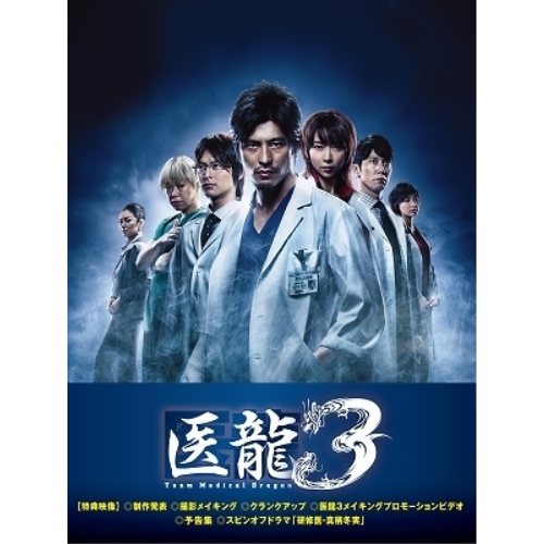 特撮ヒーロースペシャルCD-BOX 特撮英雄伝(中古品) 【公式通販】