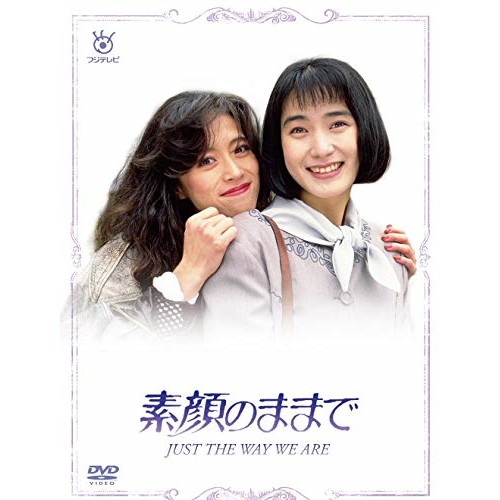 陸王 ディレクターズカット版 Blu-ray BOX　5枚組 日曜劇場『陸王』／ディレクターズカット版／Blu-ray BOX（送料