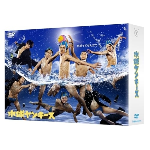 走れサバ! [レンタル落ち] (全4巻) [マーケットプレイスDVDセット商品] d2ldlup 走れサバ! [レンタル落ち] (全4巻) [マーケットプレイスDVDセット商品