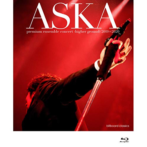 ★BD/ASKA/ASKA premium ensemble concert -higher ground- 2019-2020(Blu-ray) (Blu-ray+2CD)