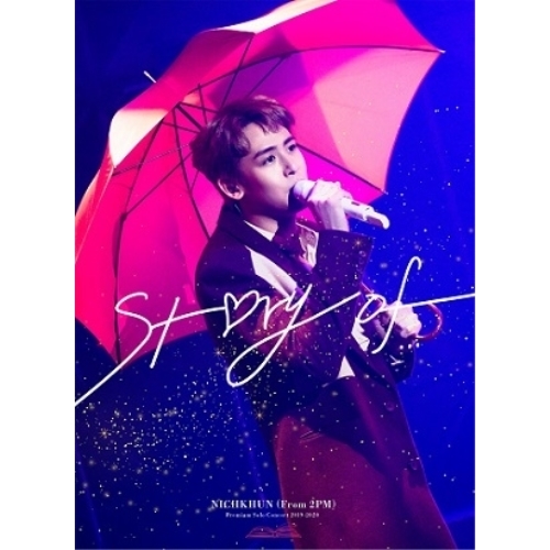 BD/NICHKHUN(From 2PM)/NICHKHUN(From 2PM) Premium Solo