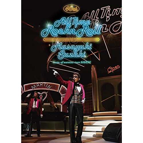 BD/鈴木雅之/masayuki suzuki taste of martini tour 2020/21 〜ALL TIME ROCK 'N' ROLL〜(Blu-ray) (本編ディスク+特典ディスク) (初回