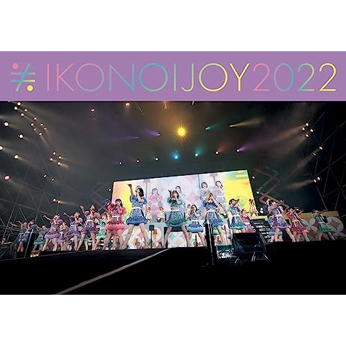 上手になりたい!管楽器 Vol.1 クラリネット編 [DVD]