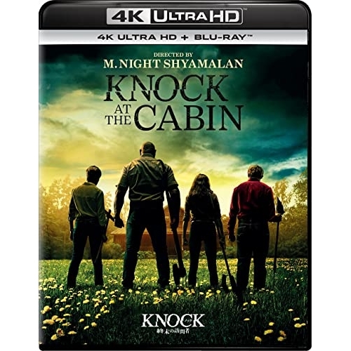 BD/デイヴ・バウティスタ/ノック 終末の訪問者 (4K Ultra HD Blu-ray+Blu-ray)の通販は 6,679円