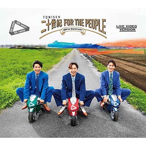 CD/20th Century/二十世紀 FOR THE PEOPLE (CD+Blu-ray) (初回盤A)の通販は