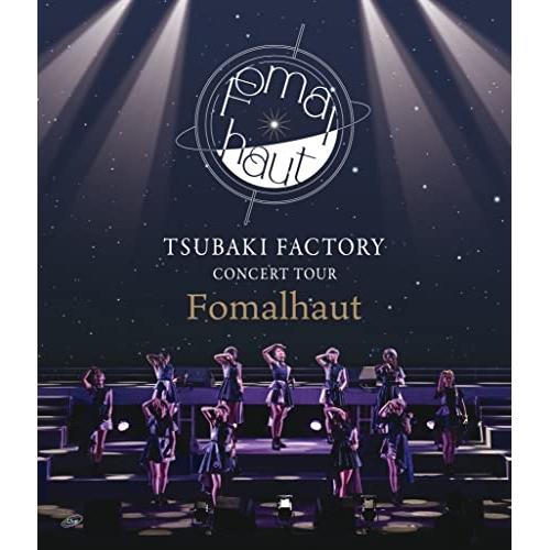 BD/つばきファクトリー/つばきファクトリー CONCERT TOUR 〜Fomalhaut〜(Blu-ray) 5,222円