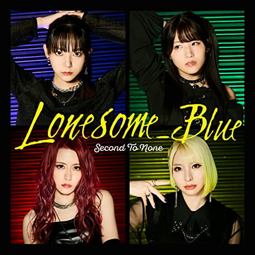 CD/Lonesome_Blue/Second To None (CD+Blu-ray) (歌詞付) (初回限定盤)の通販は 5,176円