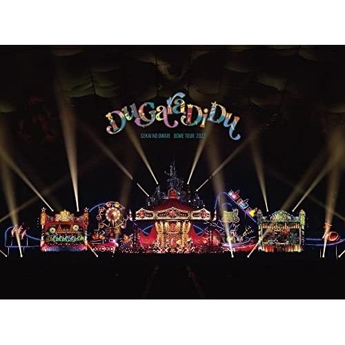 BD/SEKAI NO OWARI/Du Gara Di Du(Blu-ray) (通常盤)の通販は