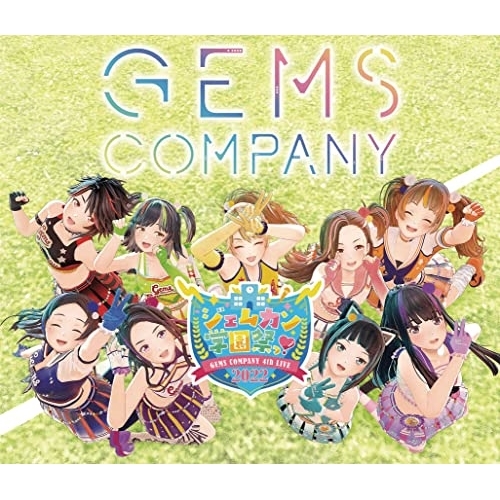 BD/GEMS COMPANY/GEMS COMPANY 4th ライブ ”ジェムカン学園祭っ! 2022”(Blu-ray) (Blu-ray+CD)の通販は 6,900円
