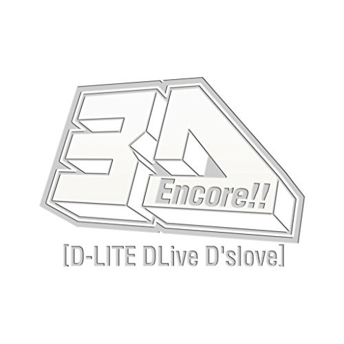 BD/D-LITE from BIGBANG/Encore!! 3D Tour(D-LITE DLive D'slove)(Blu-ray)