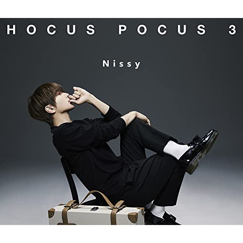 CD/Nissy(西島隆弘)/HOCUS POCUS 3 (CD+2Blu-ray(スマプラ対応))の通販は 4,800円