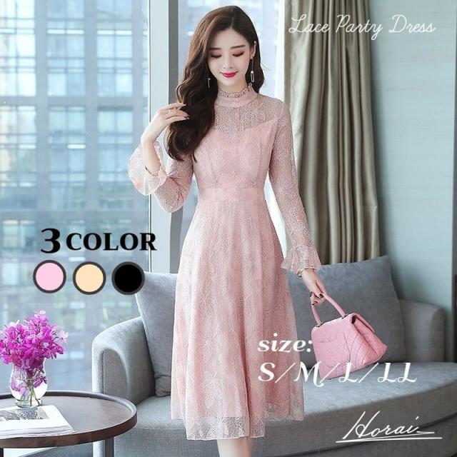 ボトルネック フレア袖 レース袖 リーフレース 首元フリル ラッフル パーティードレス 総レース フレアワンピース 大きい 結婚式 同窓会 の通販はau Pay マーケット パーティードレス専門店 Horai ホーライ