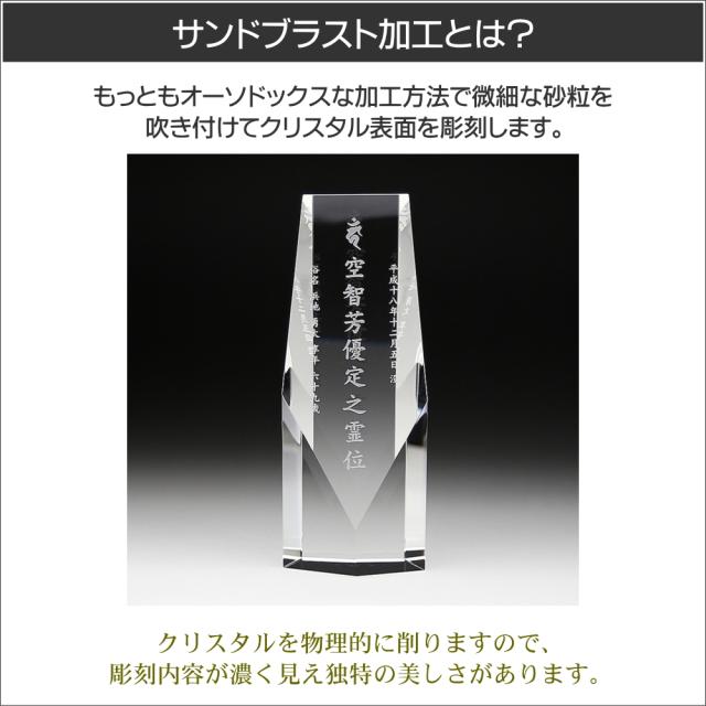 【希少・時代物】魚籃観音像 仏像 細密彫刻 高さ26cm 唐銅 金属彫刻 2025年最新】魚籃観音の人気アイテム - メルカリ