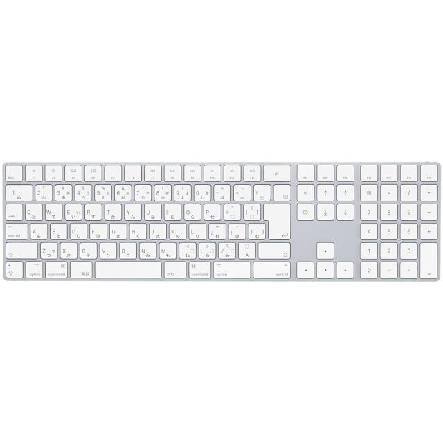 【未使用】Apple Magic Keyboard（2017/テンキー付き/A1843） - 日本語（JIS） シルバー MQ052J/A【大須】保証期間１週間