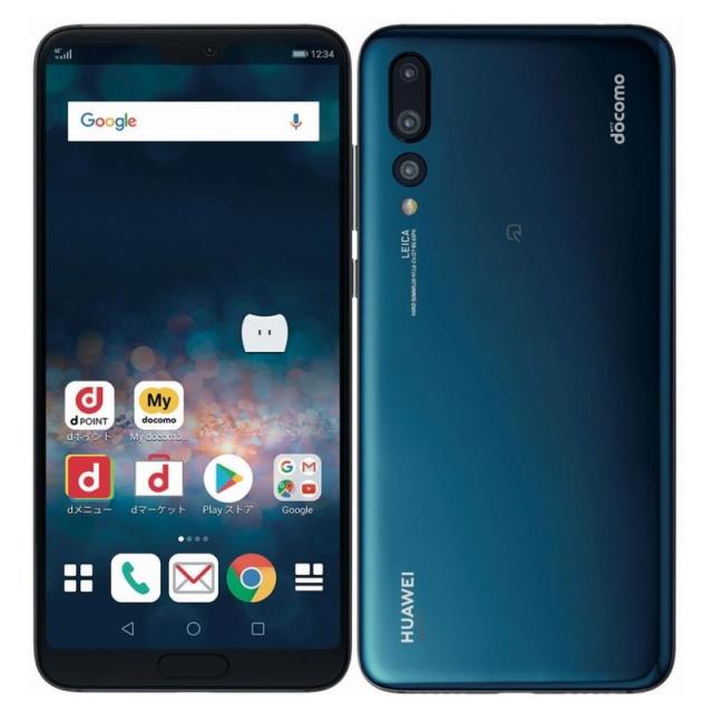 未使用】Huawei docomo 【SIMロック解除済み】 HUAWEI P20 Pro HW-01K