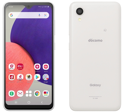 新品未使用] Galaxy A22 5G 64GB ホワイト