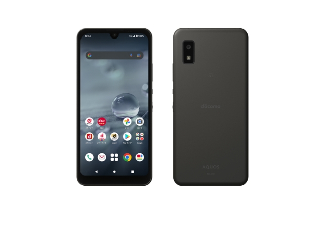 【未使用】SHARP docomo 【SIMフリー】 AQUOS wish2 チャコール 4GB 64GB SH-51C【浜松駅前】保証期間３ヶ月